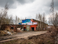 MG_1524-Kopie